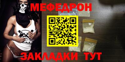 индика Апшеронск