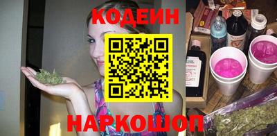 мефедрон мука Апрелевка