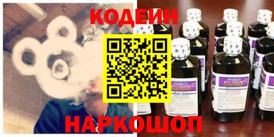 мефедрон мука Апрелевка