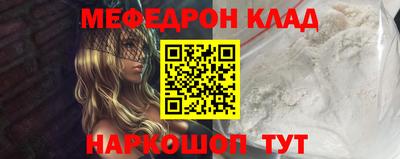 герыч Аргун