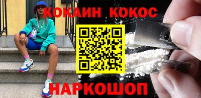 герыч Аргун