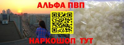 герыч Аргун