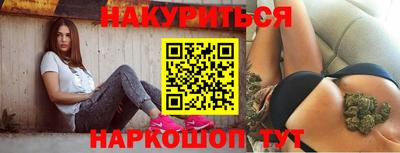 мефедрон мука Апрелевка