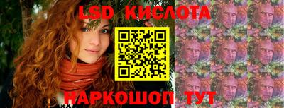 мефедрон мука Апрелевка
