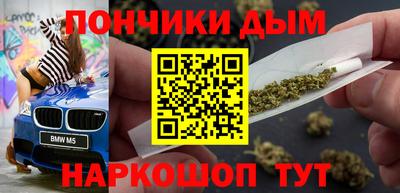 герыч Аргун