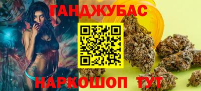 мефедрон мука Апрелевка