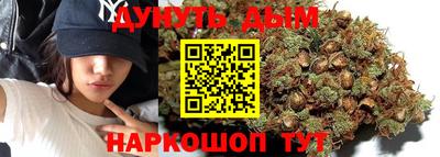 индика Апшеронск