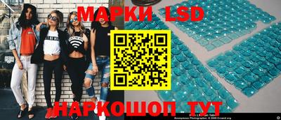 индика Апшеронск