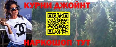герыч Аргун