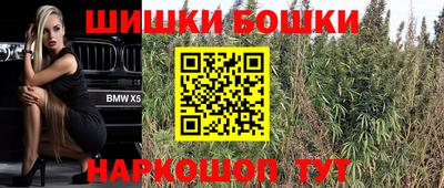 мефедрон мука Апрелевка