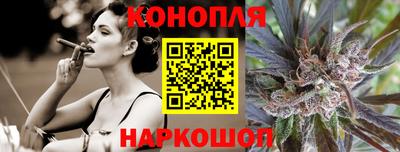 мефедрон мука Апрелевка