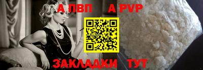 герыч Аргун