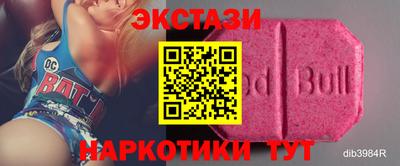 мефедрон мука Апрелевка