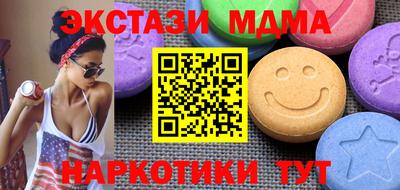 герыч Аргун