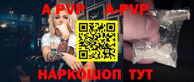 герыч Аргун
