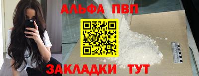 герыч Аргун