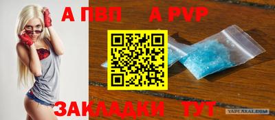 герыч Аргун