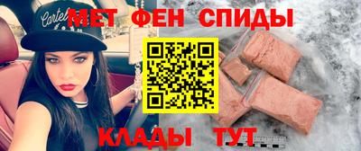 герыч Аргун