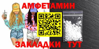 мефедрон мука Апрелевка