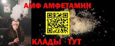 герыч Аргун