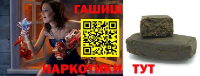 мефедрон мука Апрелевка