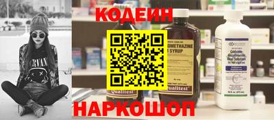 герыч Аргун